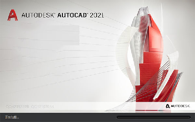 欧特克Autodesk：携手客户共创更可持续发展的未来