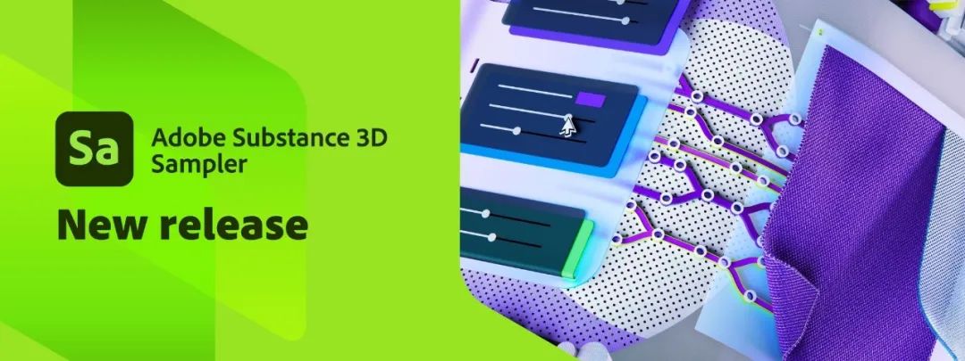 SUBSTANCE 3D SAMPLER新版本 | 跨3D工作流导出材质参数