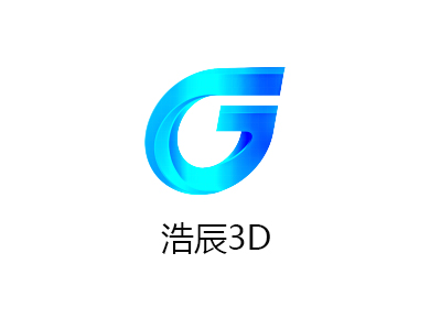 浩辰3D