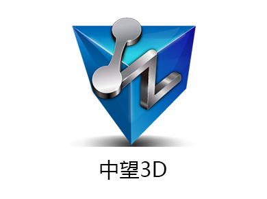 中望3D