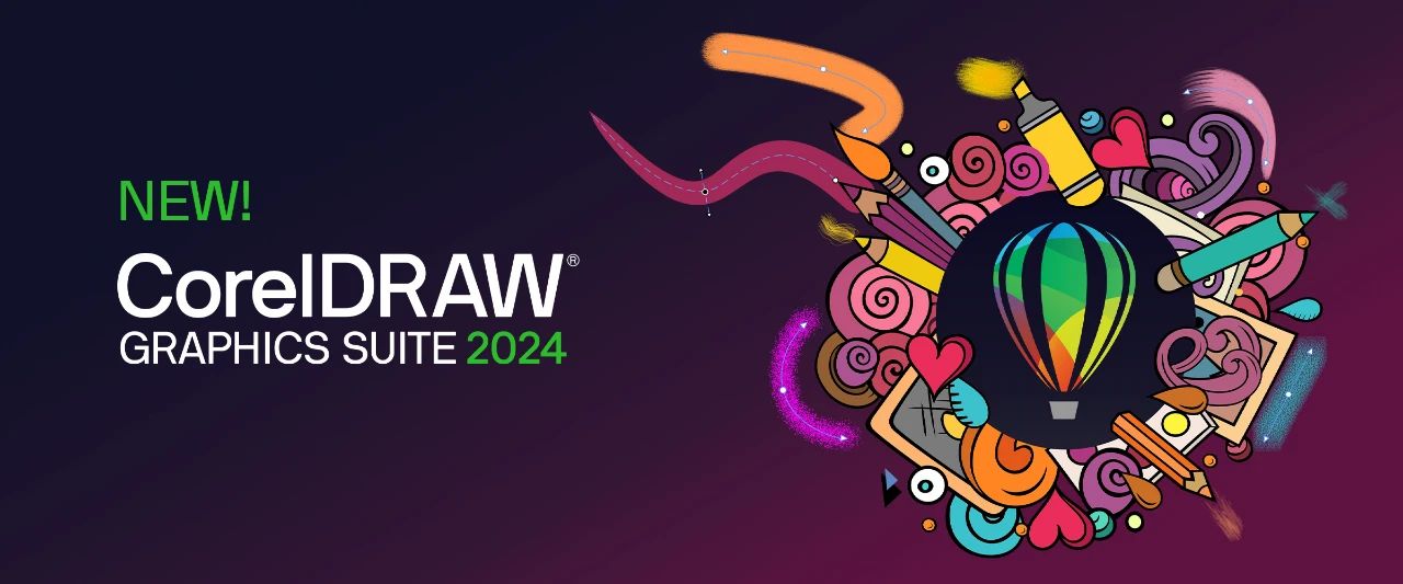CorelDRAW2024即将发布！创意画笔点亮设计！